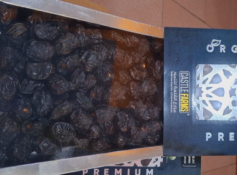 Kurma Ajwa Box